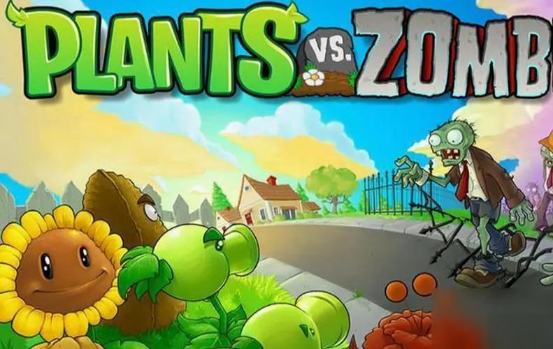✅植物大战僵尸/Plants Vs. Zombies/年度加强版-天渡的游戏小站