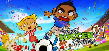 世界足球前锋第91名/World Soccer Strikers 91-天渡的游戏小站