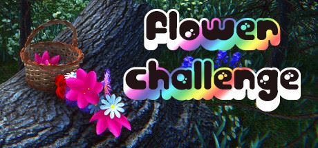 采花挑战赛/Flower Challenge-天渡的游戏小站