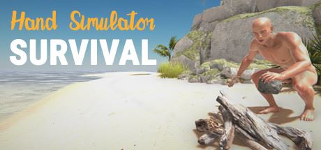 手掌模拟器：生存/Hand Simulator: Survival-天渡的游戏小站